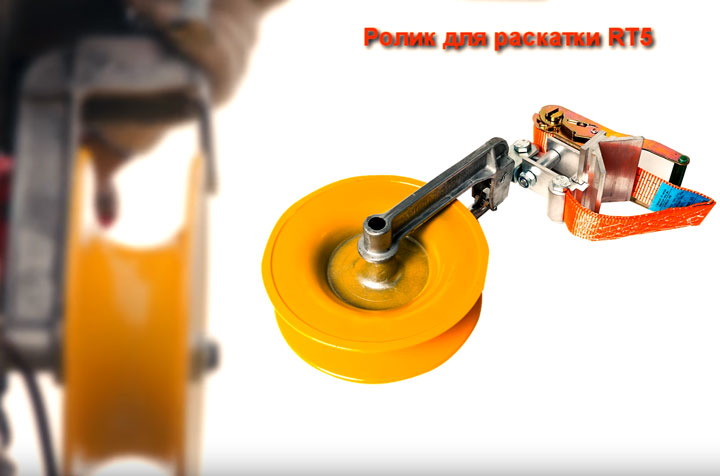 монтажный ролик для СИП с ремнем для анкерных опор