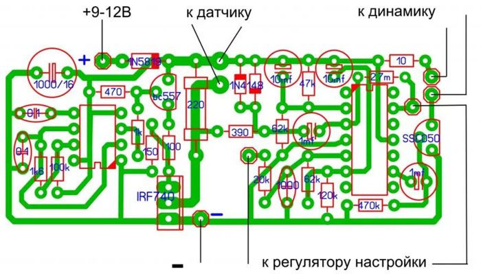 Плата металлоискателя Пират с динамиком