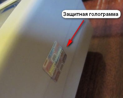 СЕ 101 7