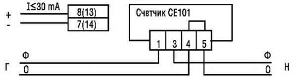 Схема подключения однофазного счетчика электроэнергии
