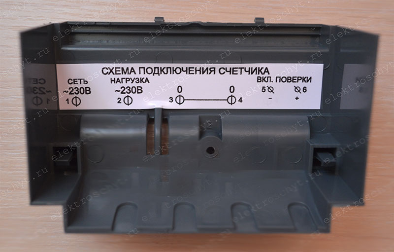 Схема подключения однофазного счетчика электроэнергии
