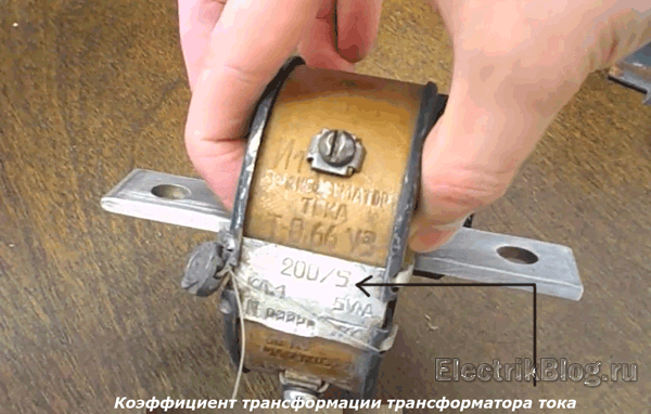 Коэффициент трансформации трансформатора тока