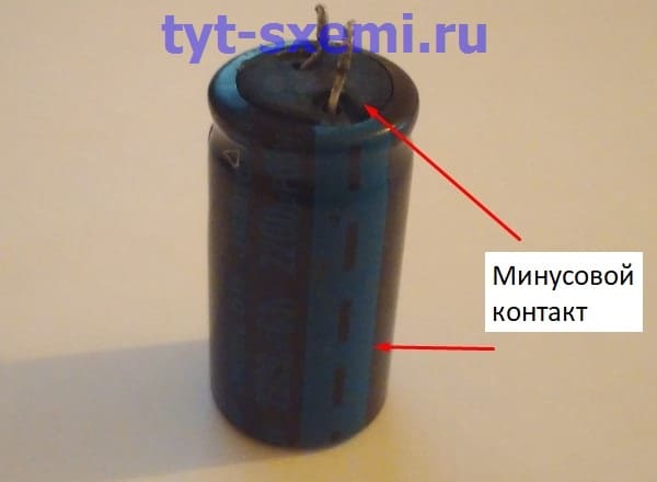 Танталовые конденсаторы - что это такое, особенности и маркировка
